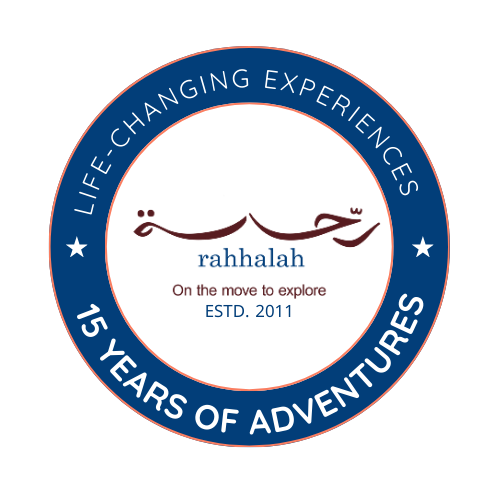 Rahhalah 15 years logo